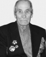 Ануфриев Николай Мелентьевич (1919-2012), Гам