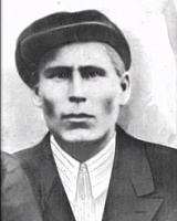 Артеев Фотий Матвеевич (1906- пропал без вести в 1941), Гам