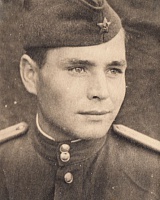 Истомин Александр Григорьевич (1924-1947), Мошъюга