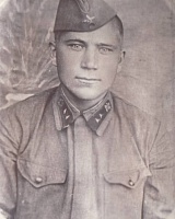 Терентьев Феофил Никитич (1915-1943), Краснобор