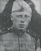 Истомин Алексей Евлампиевич (1895-1954), Гам