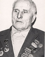 Канев Александр Дмитриевич (1904-1993), Няшабож