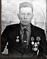 Ануфриев Иван Семенович (1924-27.02.1981), Гам