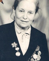 Канева (Хозяинова) Пелагея Николаевна (1924-1993), Ласта