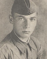 Истомин Тихон Яковлевич (1927-07.07.1946) Ижма