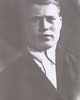 Канев Тихон Клавдиевич (1926-1965), Ласта