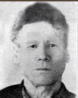 Рочев Митрофан Захарович (1905-08.1973), Гам