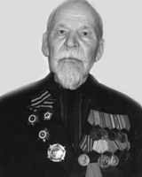 Филиппов Григорий Михайлович (1913-2013), Щельяюр