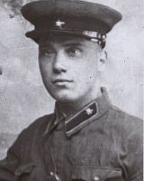 Филиппов Иван Алексеевич (1921-), Мошъюга