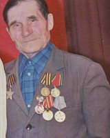Ануфриев Александр Исакович (1914-1993), Няшабож
