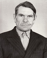 Рочев Павел Никитич (1924-2002), Гам