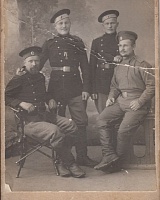 Рочев Андрей Иванович (второй слева)
