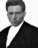 Рочев Стахей Алексеевич (1905- пропал без вести 01.1942), Гам