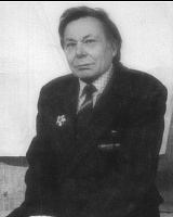 Рочев Степан Игнатьевич (1922-1986), с. Кипиево