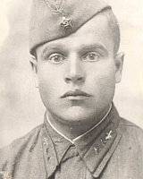 Артеев Николай Ефимович (1918-1944), Мохча