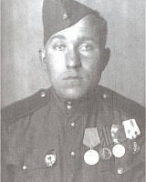 Терентьев Николай Пантелеймонович (1925-1971), Вертеп