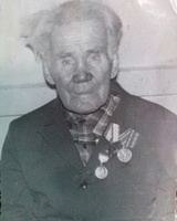 Канев Венедикт Фёдорович (1910-1987), Ласта