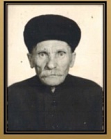 Рочев Иван Васильевич (1892-23.10.1972), Гам