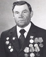 Хозяинов Арсений Терентьевич (1925-2004), Гам