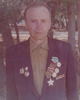 Терентьев Семен Семенович (1921-1999), с. Брыкаланск -д. Чика