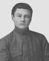 Сметанин Иван Алексеевич (1902-1947), Мохча