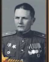 Канев Иван Иванович (1921), Гам