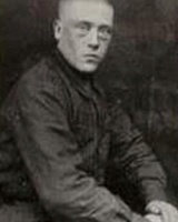 Терентьев Яков Исакович (1912-1943), Сизябск