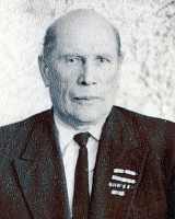 Вокуев Максим Алексеевич (1905-1984), Гам