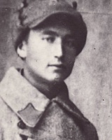 Терентьев Федор Кириллович (1902-1944), Краснобор