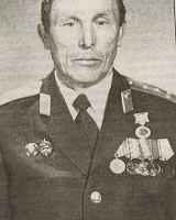 Рочев Иван Михайлович (1929-2008) 