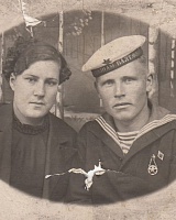 Рочев Иван Дмитриевич (1915-1941), Гам. Фото 1939г.